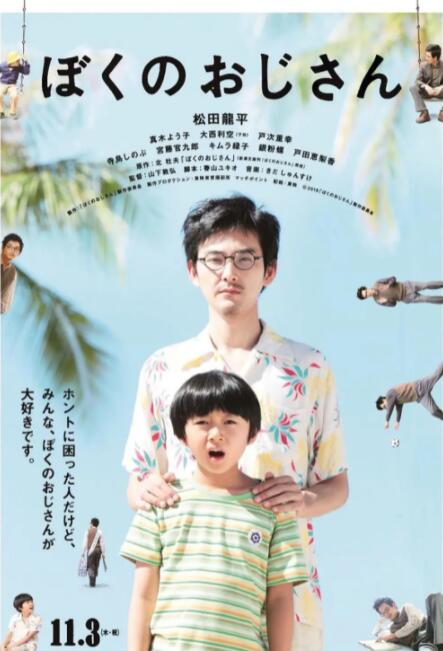 91免费版下载